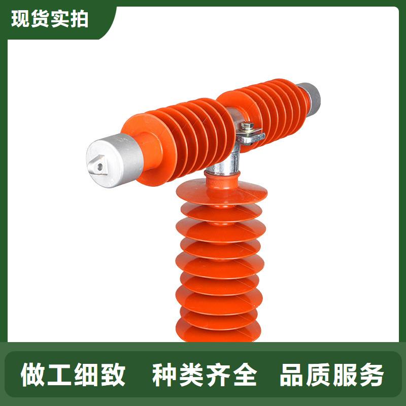 【熔断器】_绝缘子服务至上当地供应商