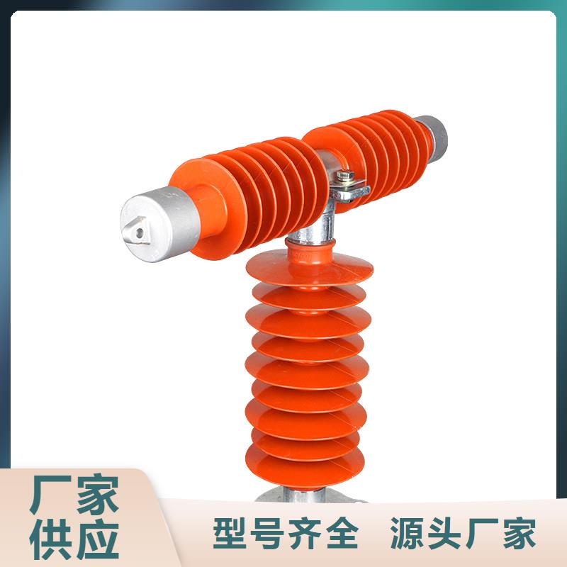 【 熔断器 高低压电器的图文介绍】|跌落式熔断器供应-樊高电气销售部(来宾市分公司)