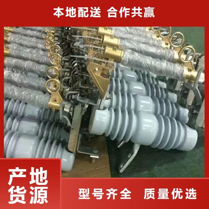 PRW12-11/200高压熔断器说明