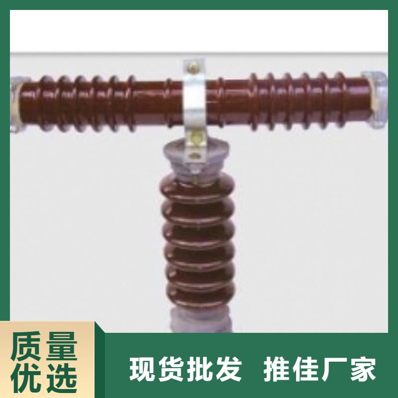 PRW12-11/200高压熔断器说明