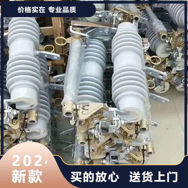 |乌海|阿拉善|兴安|赤峰|呼伦贝尔|呼和浩特|乌兰察布樊高熔断器穿墙套管设计制造销售服务一体