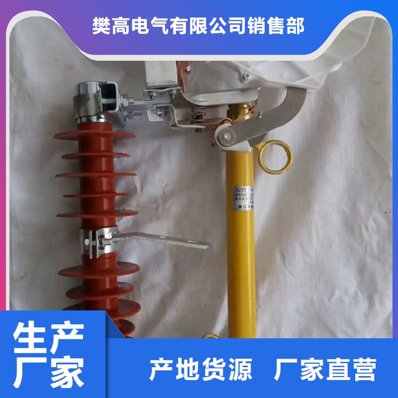 【熔断器】_限流熔断器的简单介绍|茶陵|芦淞|长沙|张家界|常德|怀化28354.com