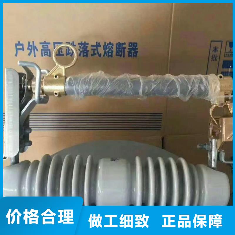 崂山|平度|济宁|莱芜|潍坊|济南熔断器穿墙套管品质过硬产地批发