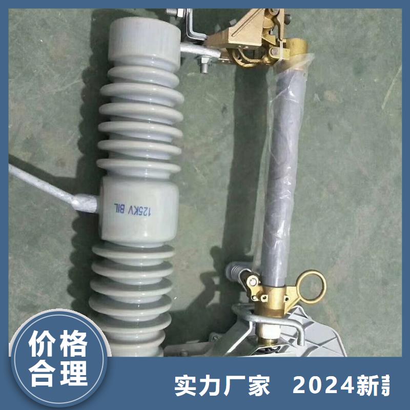 崂山|平度|济宁|莱芜|潍坊|济南熔断器穿墙套管品质过硬产地批发