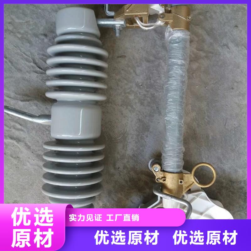NCX-6KV/200A高压令克开关