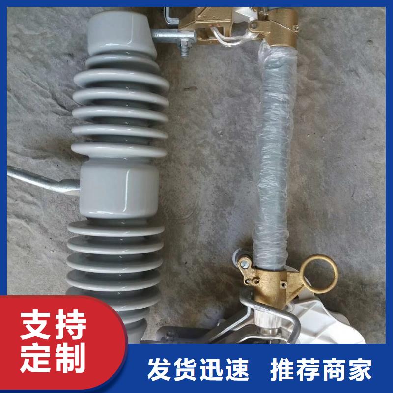 熔断器穿墙套管品质卓越