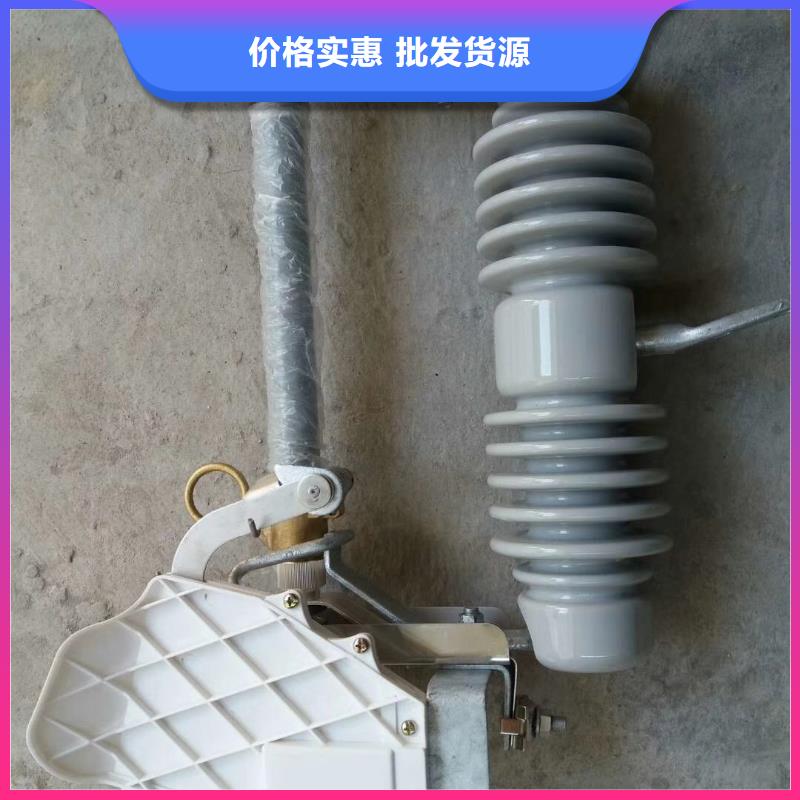 熔断器穿墙套管品质卓越