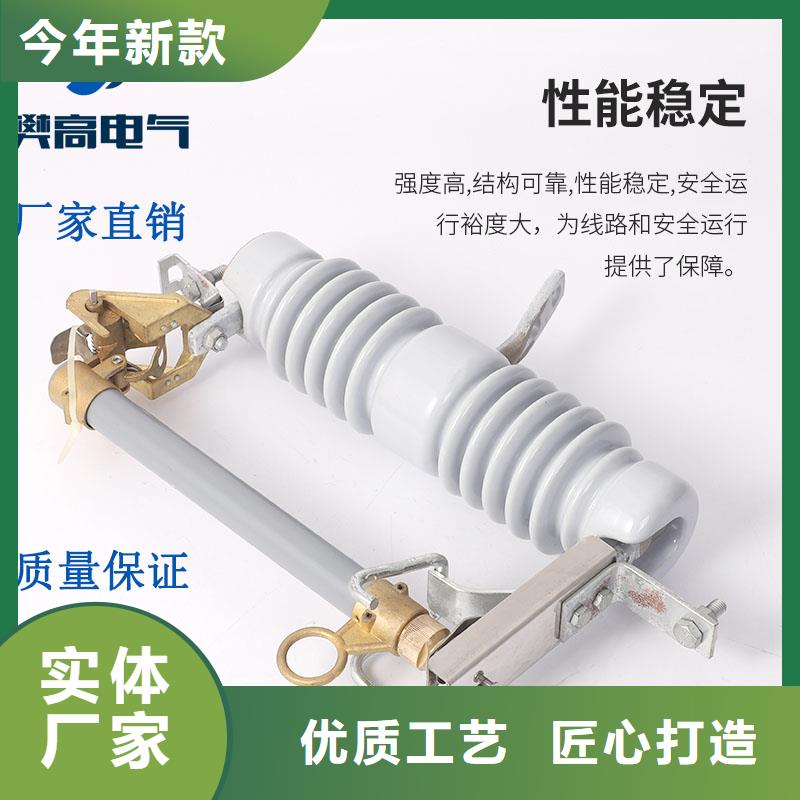 熔断器穿墙套管品质卓越