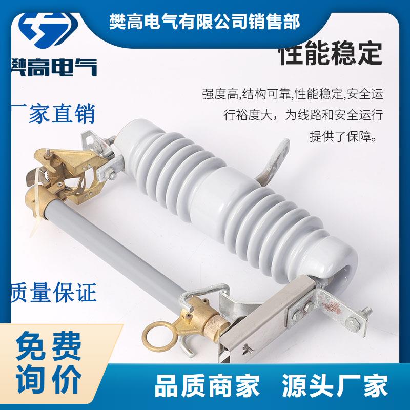 熔断器穿墙套管品质卓越