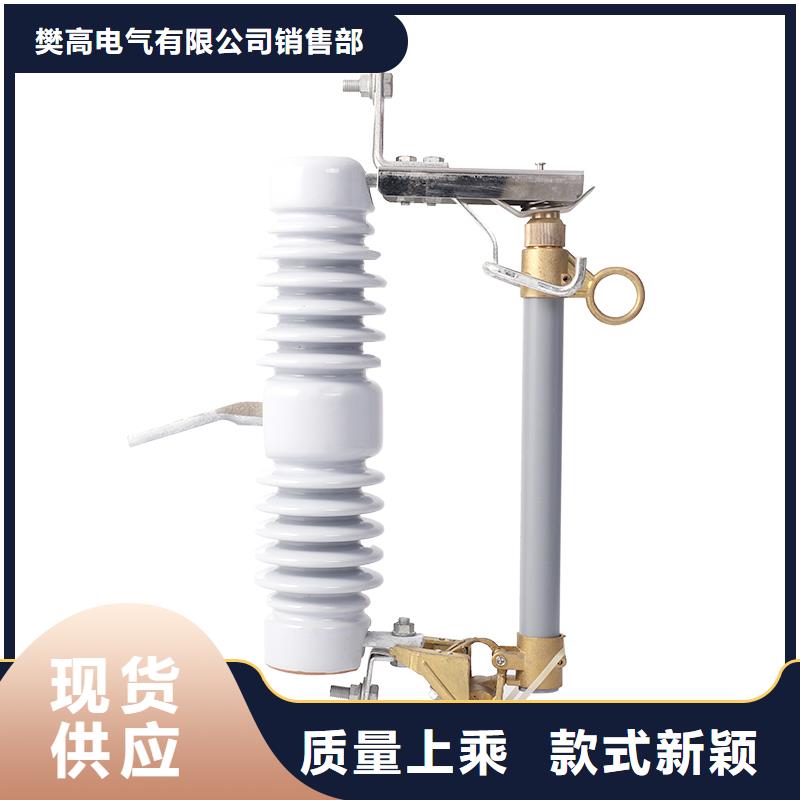 熔断器穿墙套管品质卓越