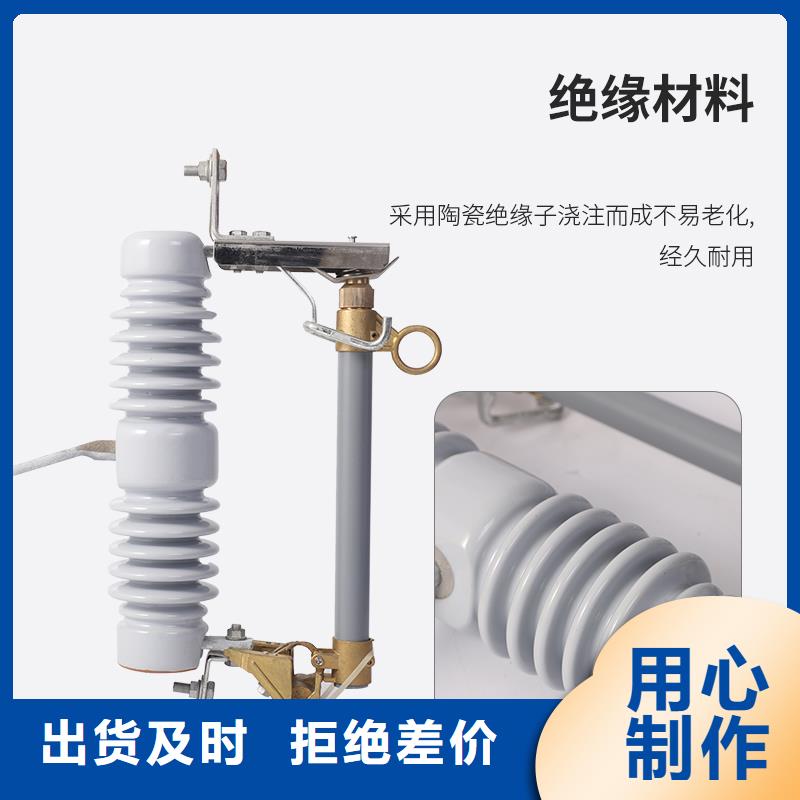 熔断器穿墙套管品质卓越