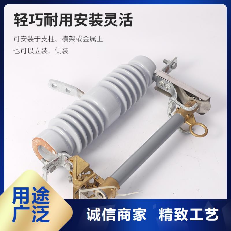 熔断器穿墙套管品质卓越