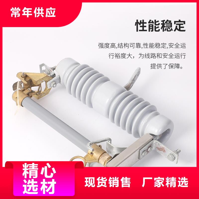 熔断器穿墙套管品质卓越