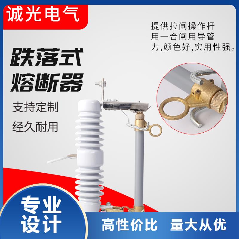 熔断器穿墙套管品质卓越