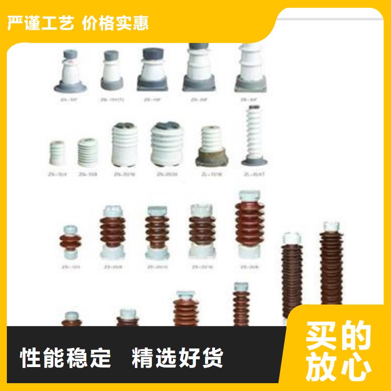 【 绝缘子 电缆附件一站式采购方便心】樊高跌落式熔断器供应