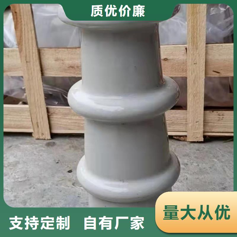 绝缘子限流熔断器质量看得见樊高跌落式熔断器供应
