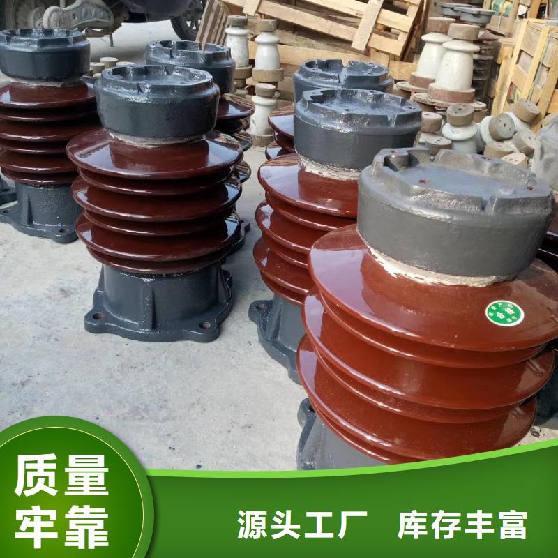 绝缘子跌落式熔断器一站式采购方便省心