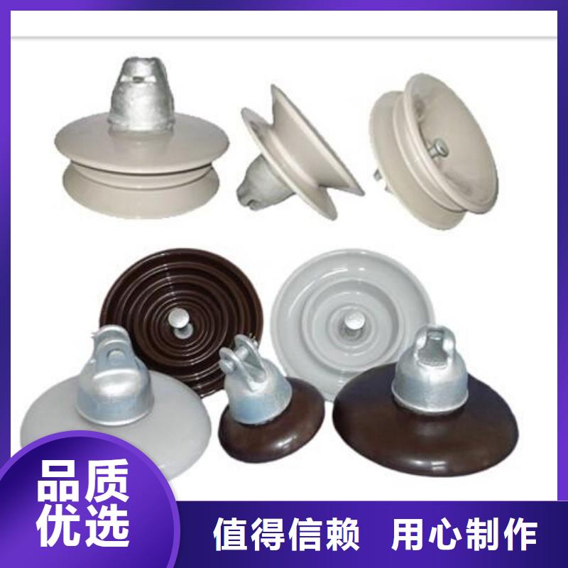 跌落式熔断器供应樊高绝缘子氧化锌避雷器严格把控每一处细节