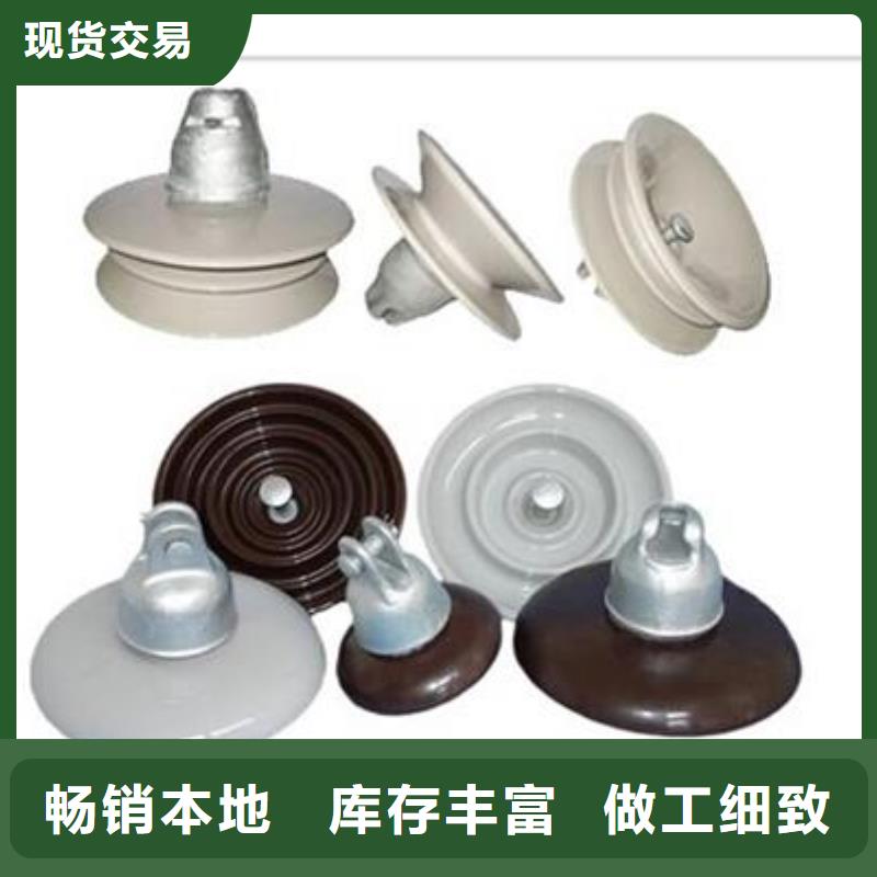 【 绝缘子 电缆附件一站式采购方便心】樊高跌落式熔断器供应