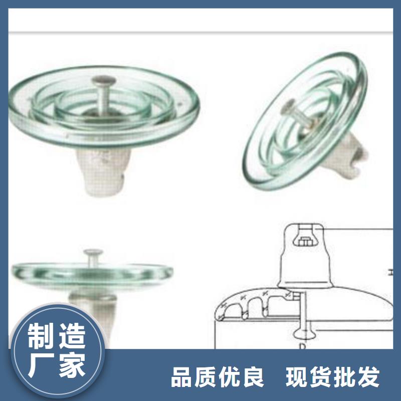 【绝缘子】-固定金具产地工厂樊高跌落式熔断器供应