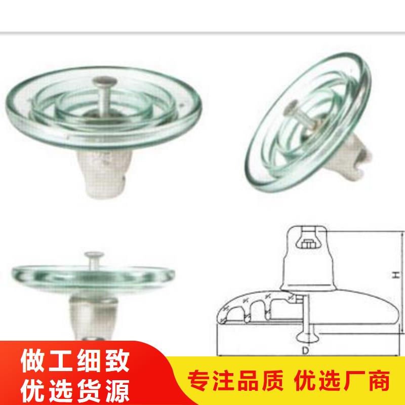 绝缘子-【穿墙套管】产品细节|陆河|陆丰|惠州|湛江|中山|河源|江门|珠海28354.com