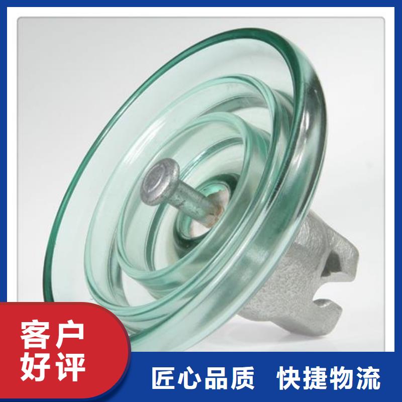 绝缘子真空断路器货源直销-可发货到阳春|阳西|东莞|中山|深圳|梅州|江门|潮州