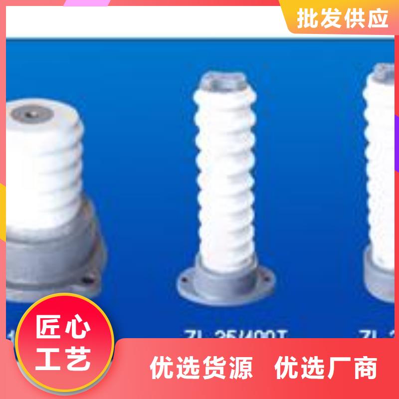 跌落式熔断器供应视频-跌落式熔断器供应-樊高电气销售部(驻马店市分公司)服务区域汝南|正阳|平顶山|商丘|洛阳|濮阳