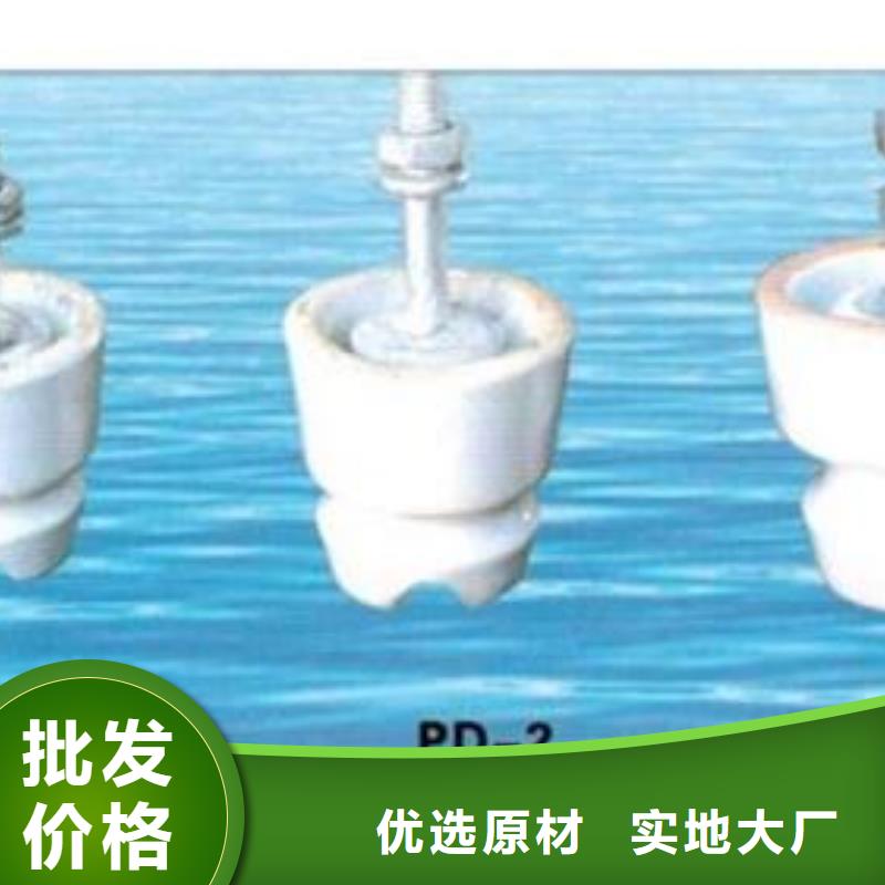 【绝缘子】-穿墙套管产品优势特点