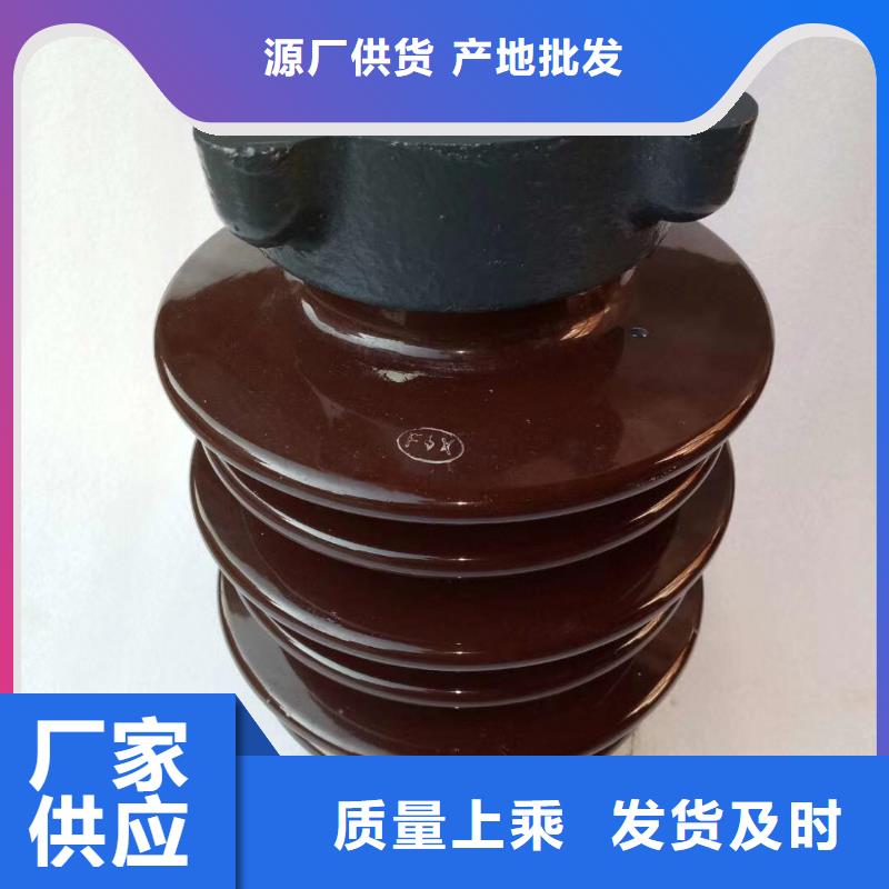 【绝缘子】-穿墙套管产品优势特点