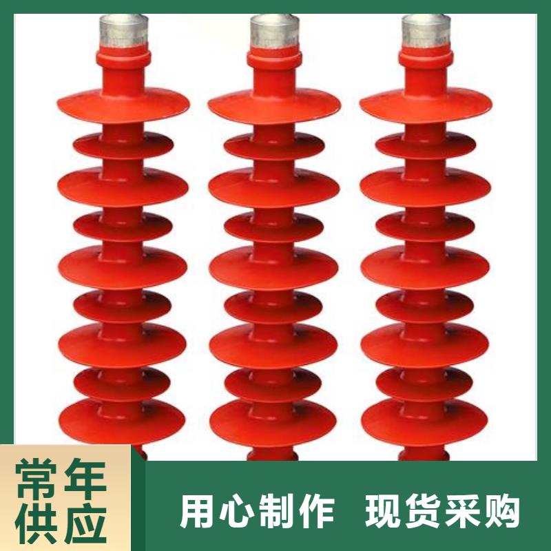 跌落式熔断器供应视频-跌落式熔断器供应-樊高电气销售部(驻马店市分公司)服务区域汝南|正阳|平顶山|商丘|洛阳|濮阳