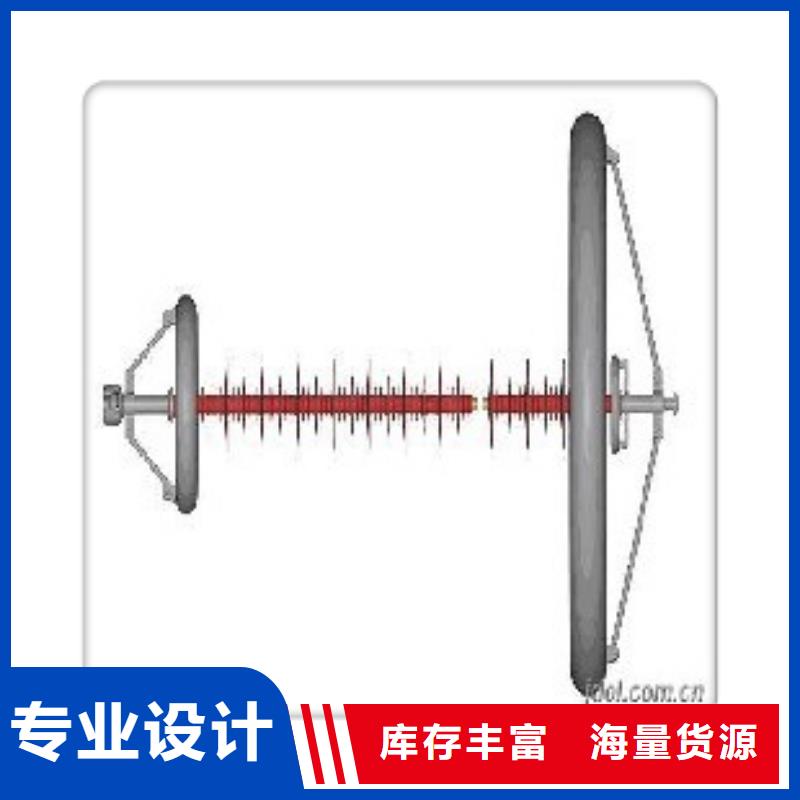 绝缘子穿墙套管核心技术-可发货到天镇|南郊|晋城|运城|忻州|吕梁|阳泉