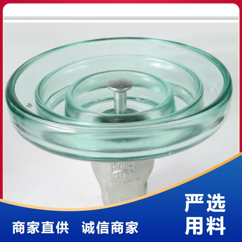 蒸湘|常宁|长沙|邵阳|湘西|湘潭|株洲|娄底【 绝缘子 高低压电器质检合格发货】-二八商务