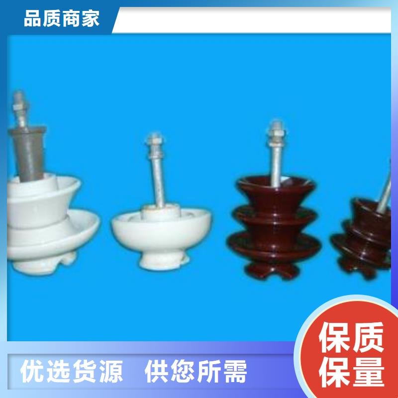 【 绝缘子 电缆附件一站式采购方便心】樊高跌落式熔断器供应