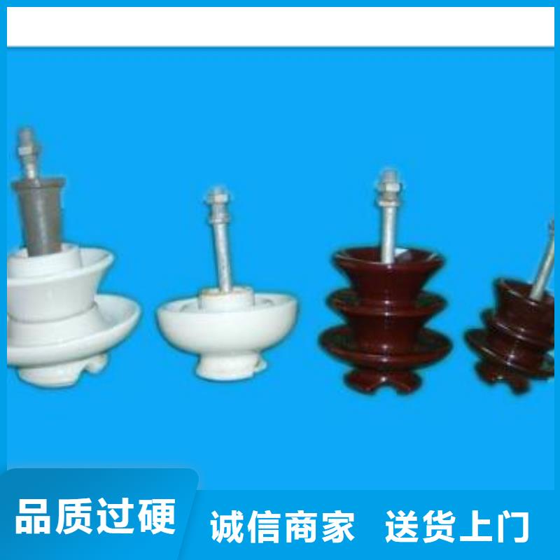 跌落式熔断器供应视频-跌落式熔断器供应-樊高电气销售部(驻马店市分公司)服务区域汝南|正阳|平顶山|商丘|洛阳|濮阳