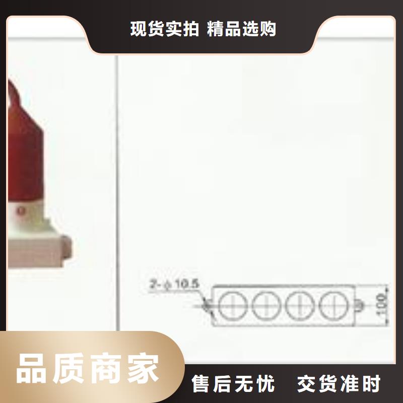 过电压保护器高低压电器诚信经营现货现发