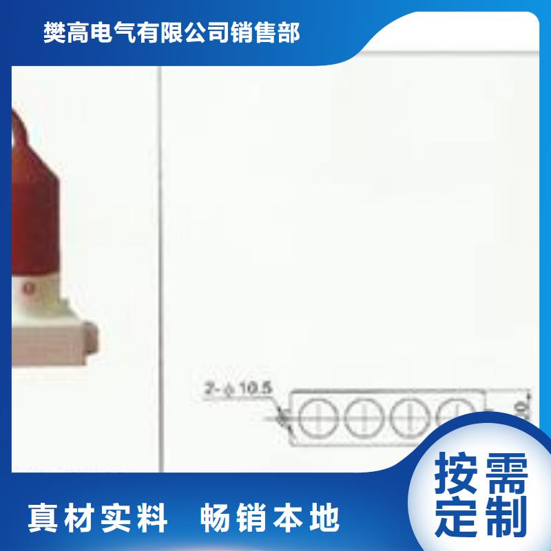 过电压保护器 【高低压电器】低价货源