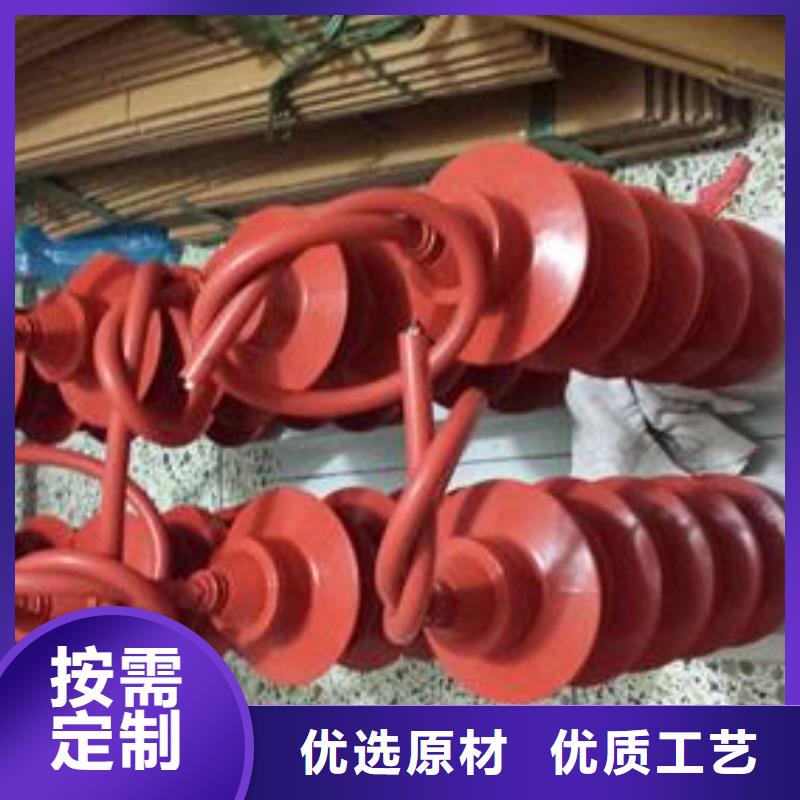 过电压保护器_【真空断路器】真诚合作本地品牌
