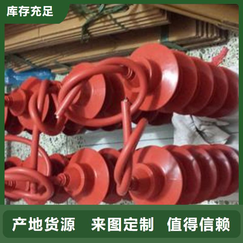 【 过电压保护器 穿墙套管产地源头好货】
