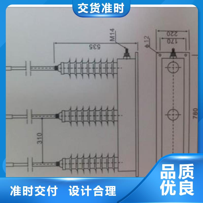 【过电压保护器】-氧化锌避雷器可定制有保障|保康|宜城|随州|黄冈|荆门|武汉|恩施|十堰|鄂州28354.com