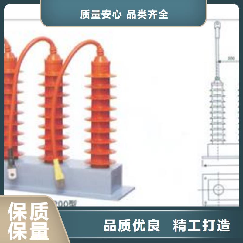 过电压保护器-【穿墙套管】按需设计专业设计