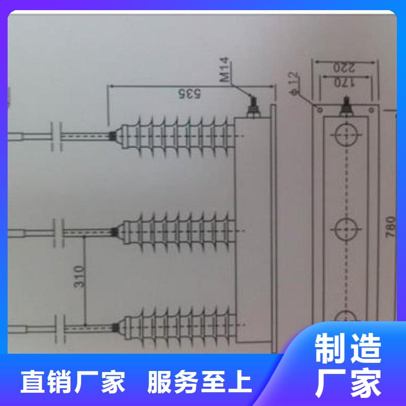 精工打造过电压保护器高低压电器诚信经营现货现发由樊高为您