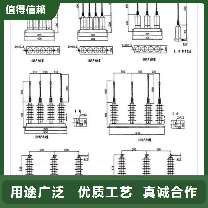 TBP-A-42F/400W三相组合式过电压保护器