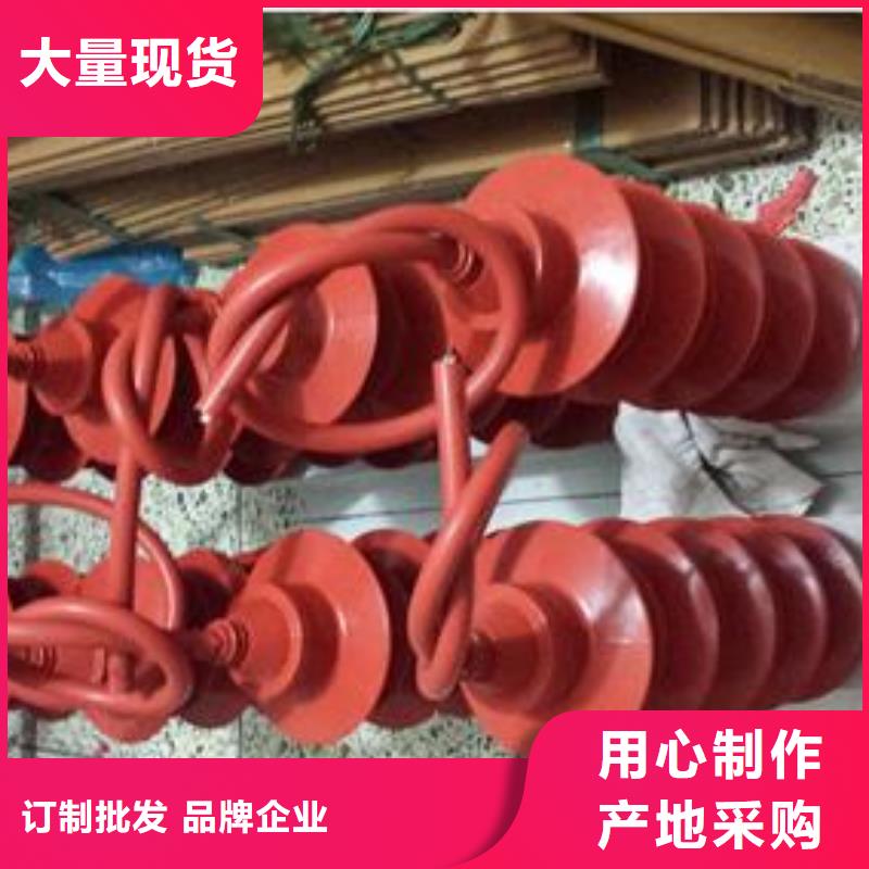 过电压保护器跌落式熔断器多种款式可随心选择|跌落式熔断器供应-樊高电气销售部(牡丹江市分公司)