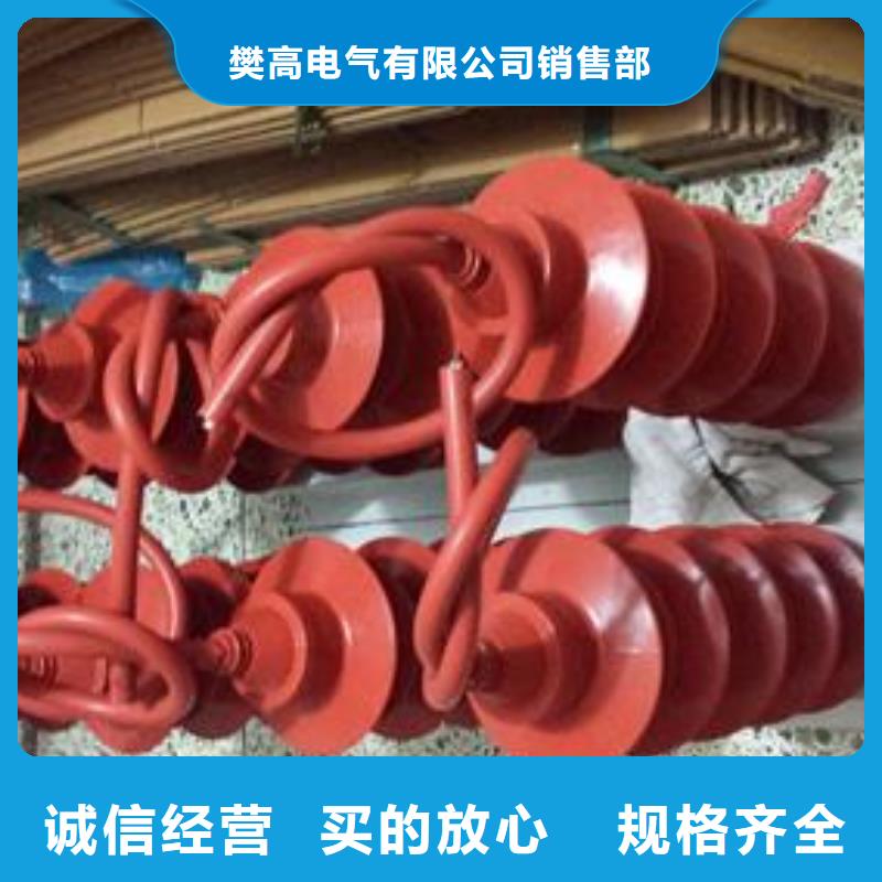 过电压保护器_【真空断路器】真诚合作本地品牌