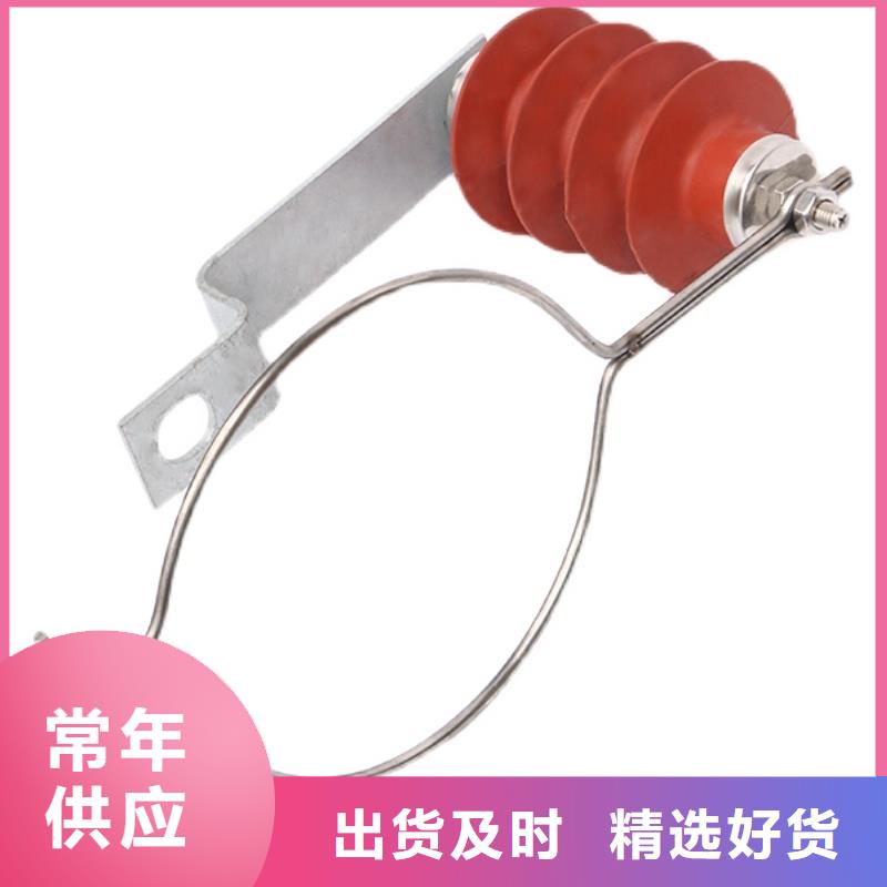 精工打造过电压保护器高低压电器诚信经营现货现发由樊高为您