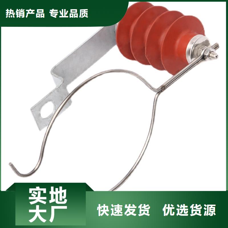 樊高过电压保护器高压开关柜订制批发-二八商务