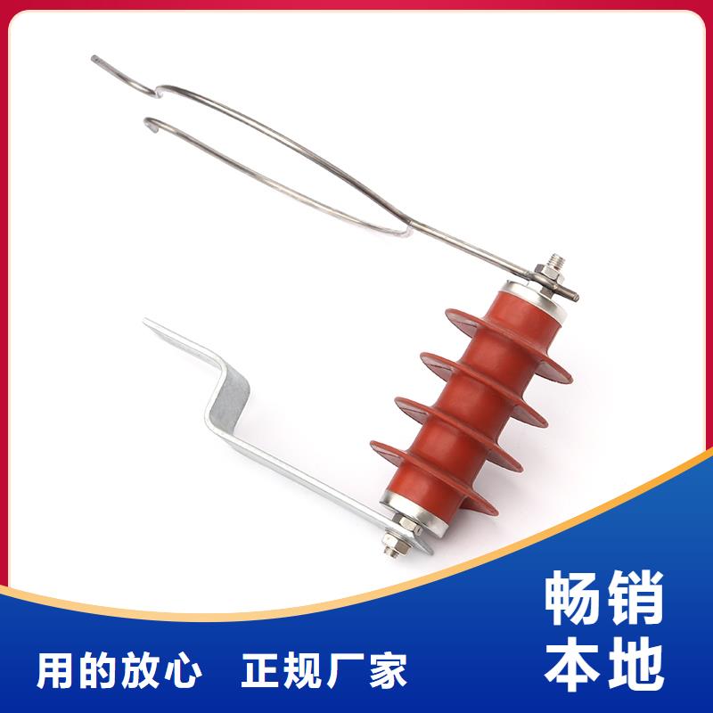 绍兴|嘉兴|温州|杭州|湖州|舟山【过电压保护器】 限流熔断器源头工厂量大优惠注重细节