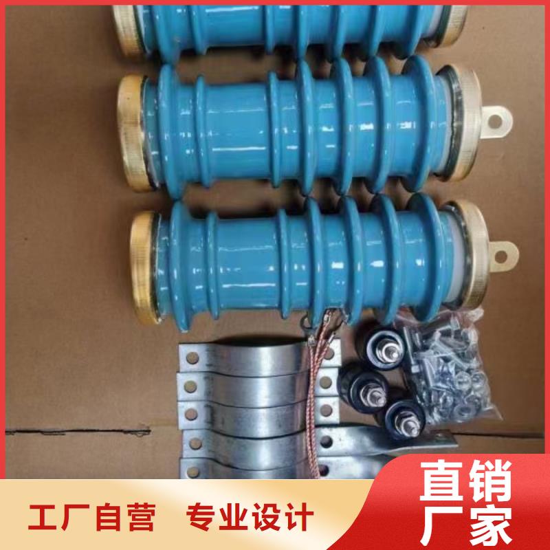 【过电压保护器】-氧化锌避雷器可定制有保障|保康|宜城|随州|黄冈|荆门|武汉|恩施|十堰|鄂州28354.com