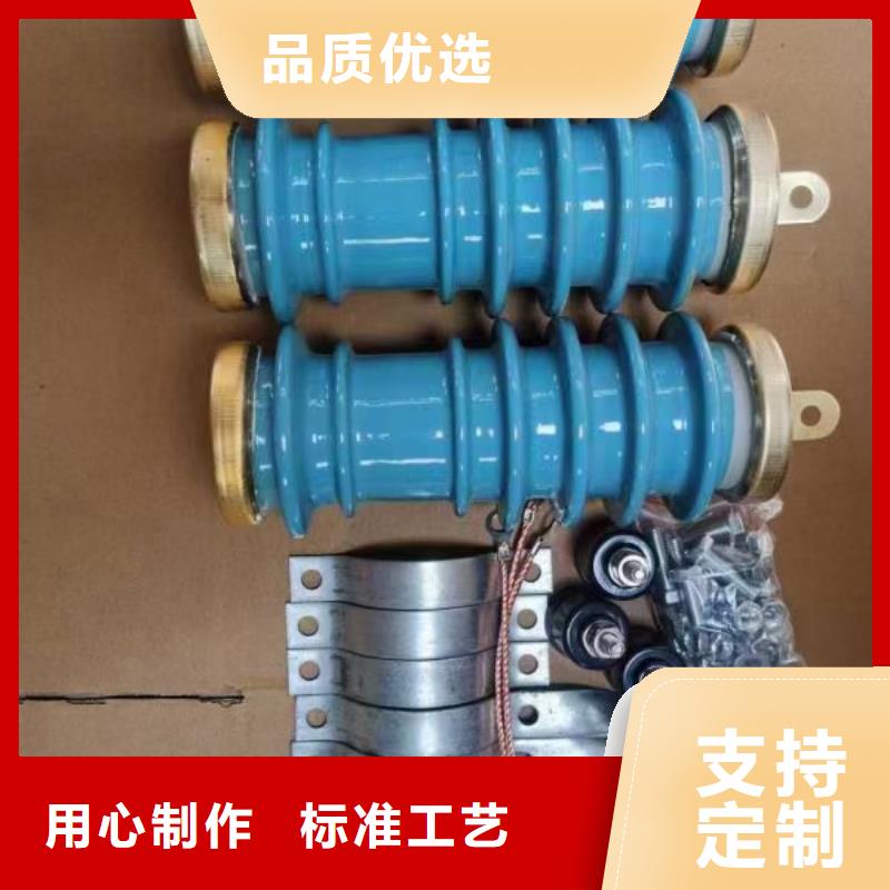 TBP-A-42F/400W三相组合式过电压保护器
