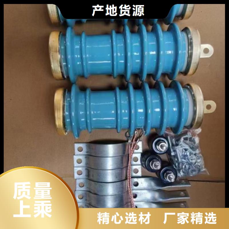 【 过电压保护器 穿墙套管产地源头好货】
